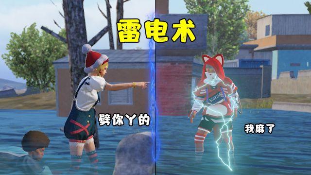 和平精英免费开挂的软件 - 无卡密直接下载安装